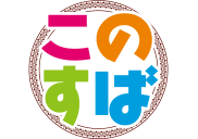 konosuba-title